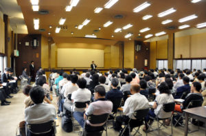 定年退職者説明会