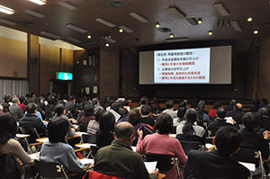 再任用・再雇用制度学習会