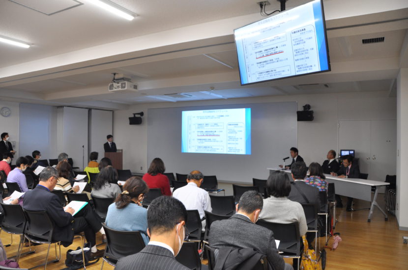 再雇用・再任用エントリー説明会